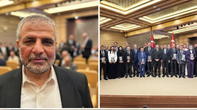 Türkiye Basın Federasyonu (TÜBAF) tarafından düzenlenen 11. Anadolu Medya Ödülleri