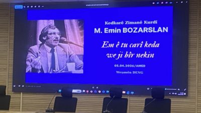 Yazar, dilbilimci ve araştırmacı M. Emin BOZARSLAN, 5 Nisan 2026