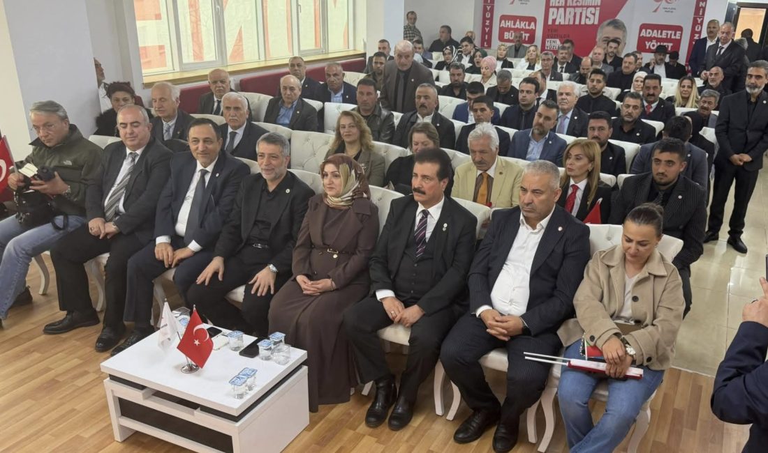 Yeni Yüzyıl Partisi’nin gerçekleştirilen İl Başkanları Toplantısı'ı yoğun bir katılım