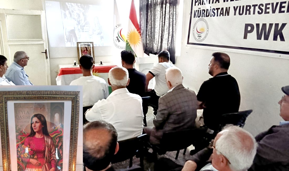 Partiya Welatparêzên Kurdistan (PWK), Leyla Kasım ve arkadaşlarının idam edilişlerinin