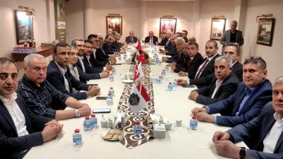 Tüm Ortadoğu Sanayici ve İş Adamları Derneği (TÜMORSİAD) tarafından düzenlenen